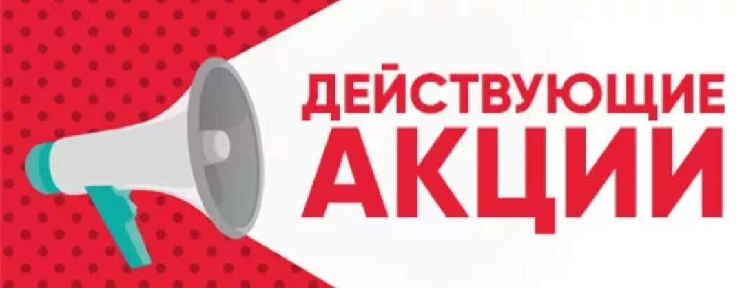 Описание